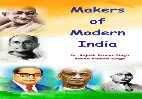 Makers Of Modern India  (Scholastics)